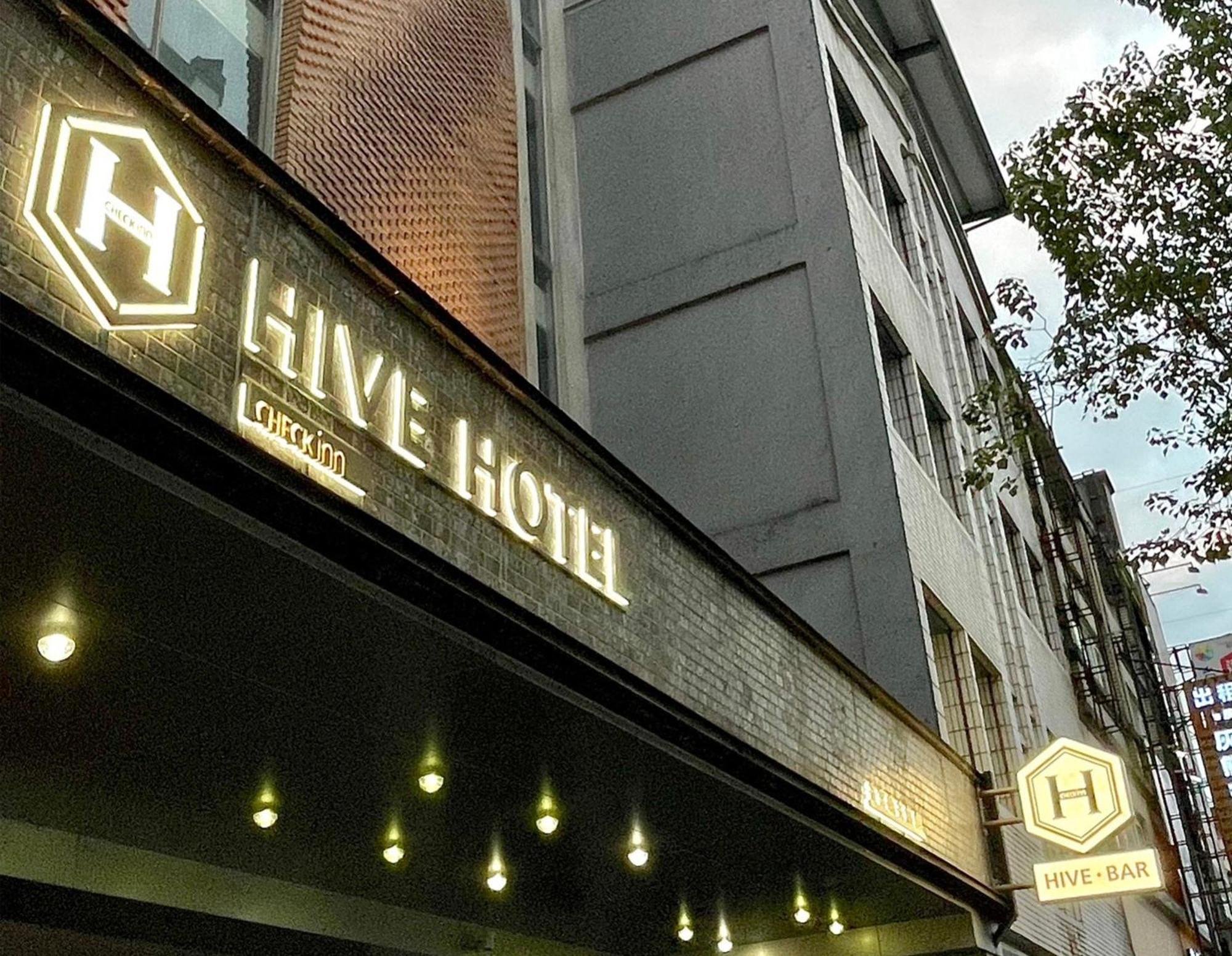 Check Inn Hive Luodong Exteriör bild